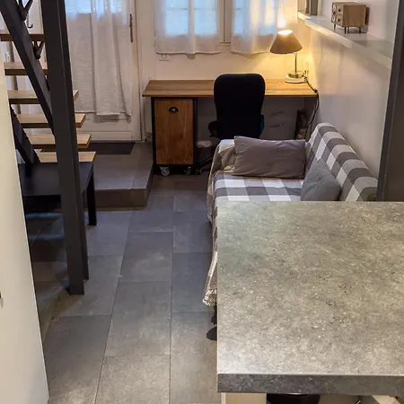 Studio Independant De Charme *